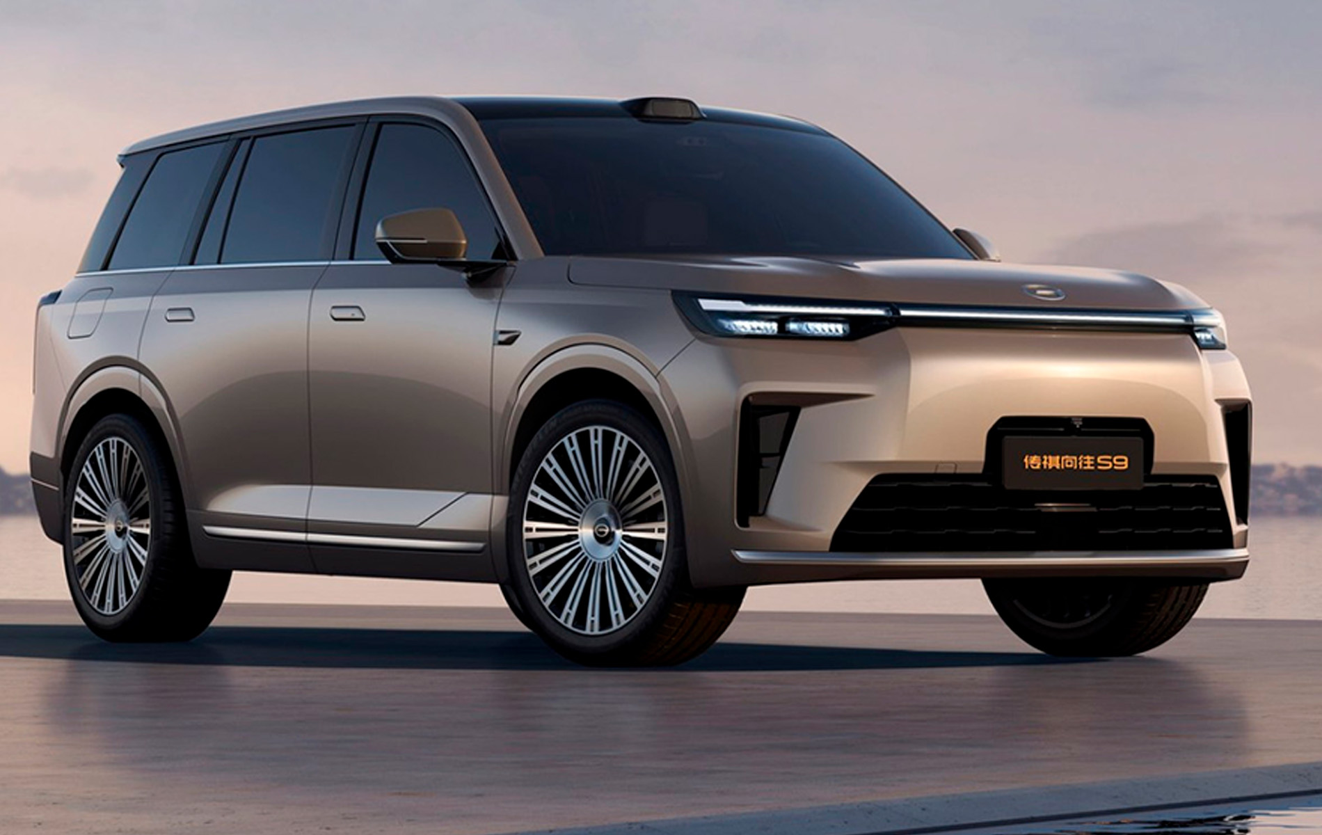 Geely Coolray